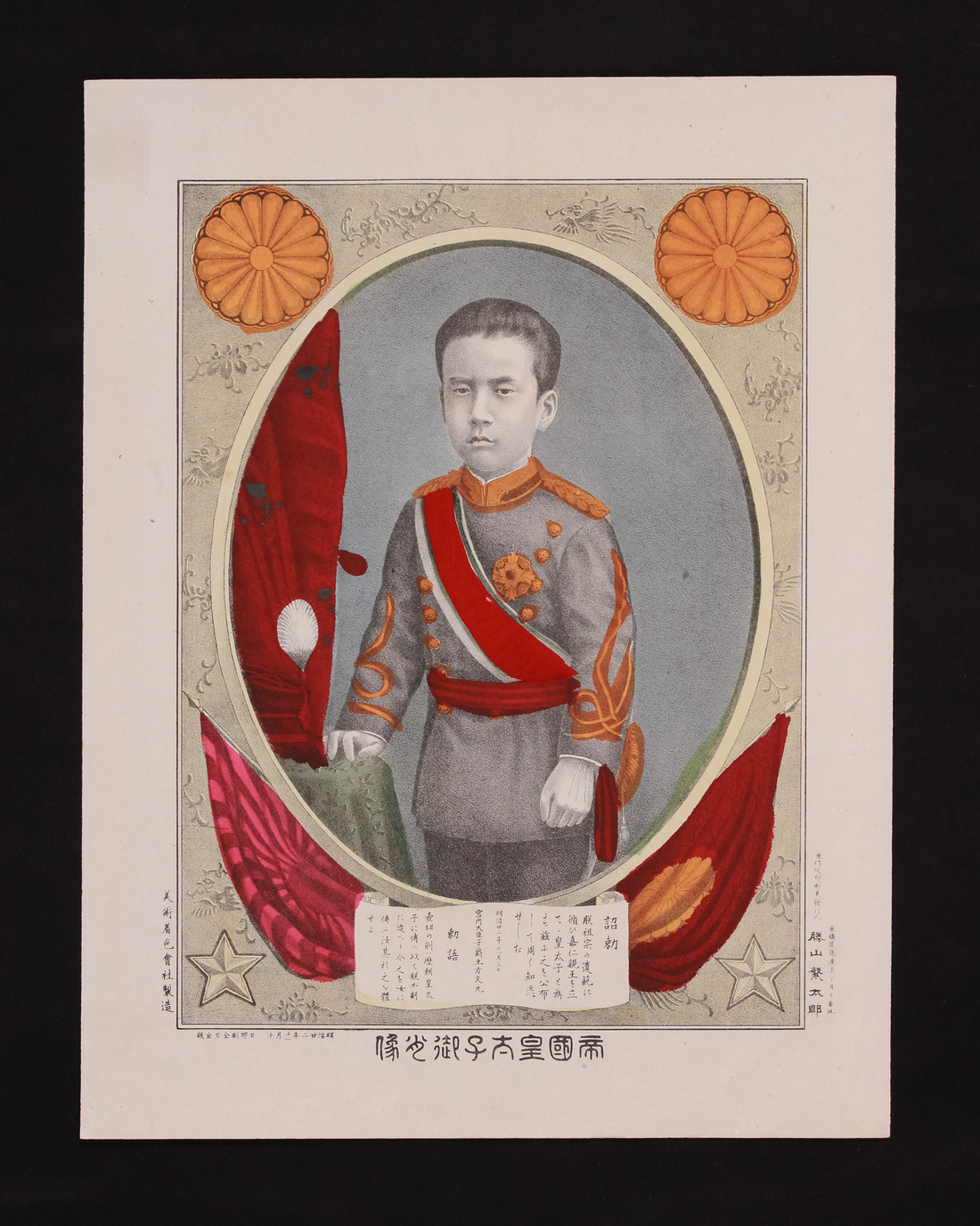 【洋書・戦争】北ベトナム地域ハンドブック 1967年 米国製 経年劣化あり 洋書・戦争】北ベトナム地域ハンドブック 1967年 米国製 経年