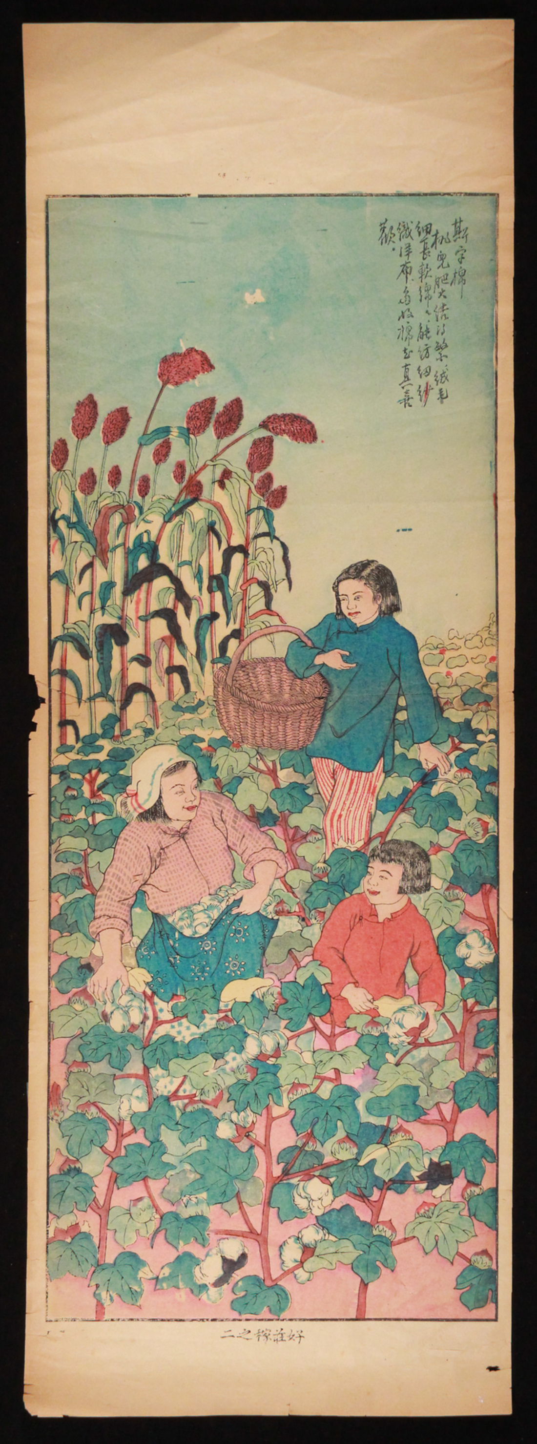 蔵出/時代文房書道具/中華人民共和國製造斑紋竹筆 4組20本