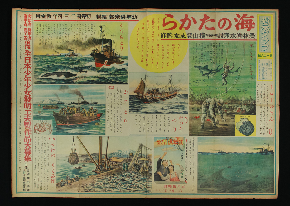 東アジア戦略概観 英語版 １９９８-１９９９ /ジャパンタイムズ/防衛研究所（ペーパーバック） East Asian Strategic Review 2022 (東アジア戦略概観2022英語版)