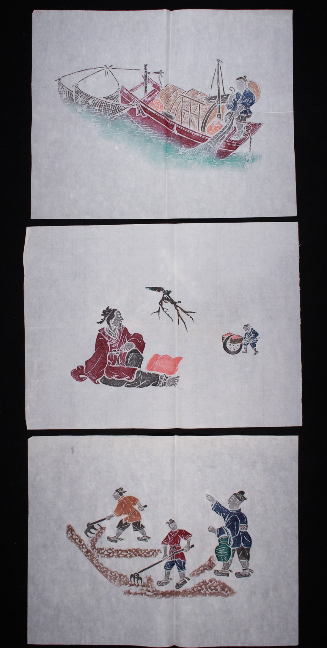 Woodblock Prints (PRC)