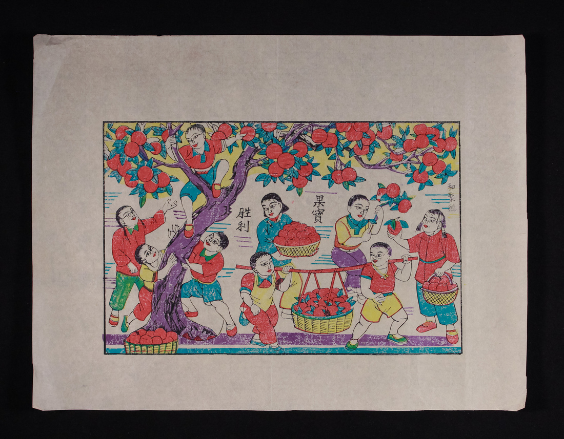 中国　木版画　8枚セット fit=scale-down,w=1200
