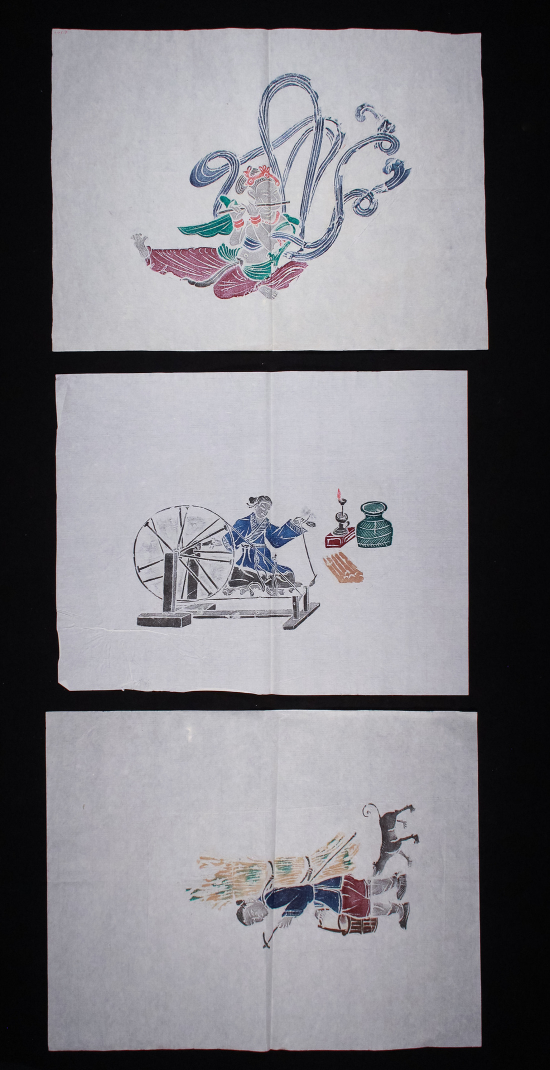 Woodblock Prints (PRC)