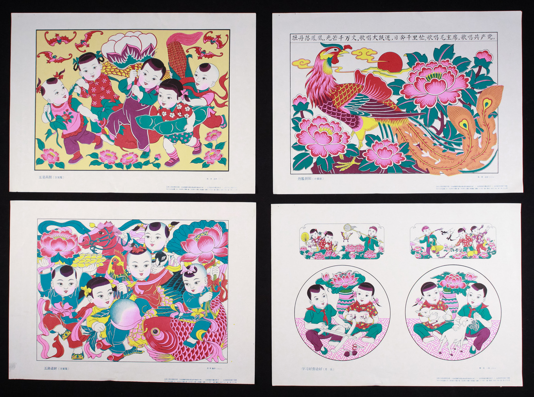 蔵出/時代文房書道具/中華人民共和國製造斑紋竹筆 4組20本